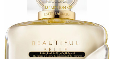 Estée Lauder - Beautiful Belle for Women